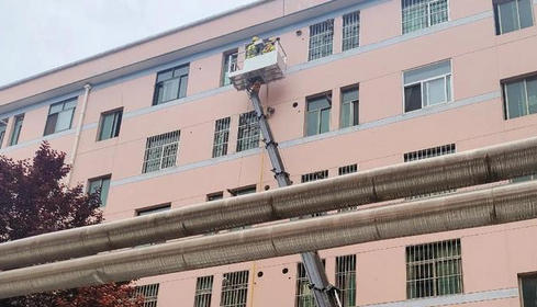 高处作业证查询系统-高处作业证查询系统