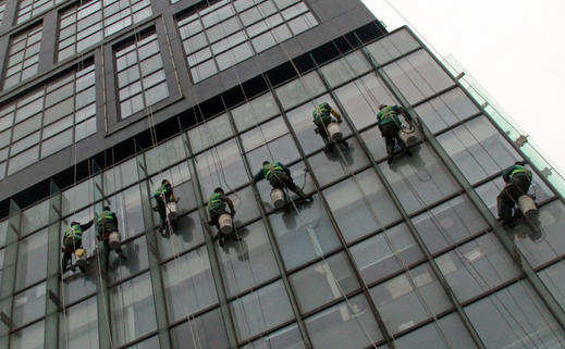 高处作业证460元官方办理-高处作业证460元官方办理