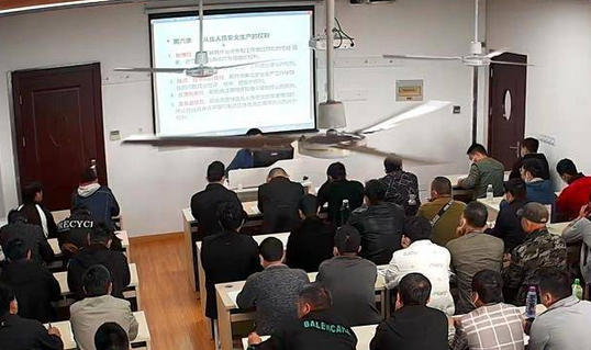 
									高空作业证领补贴填什么工种-高空作业工种